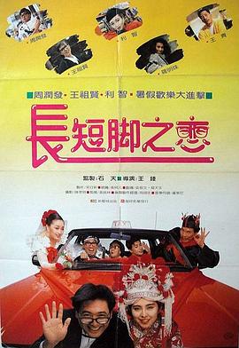 离家出走的邻居有夫之妇